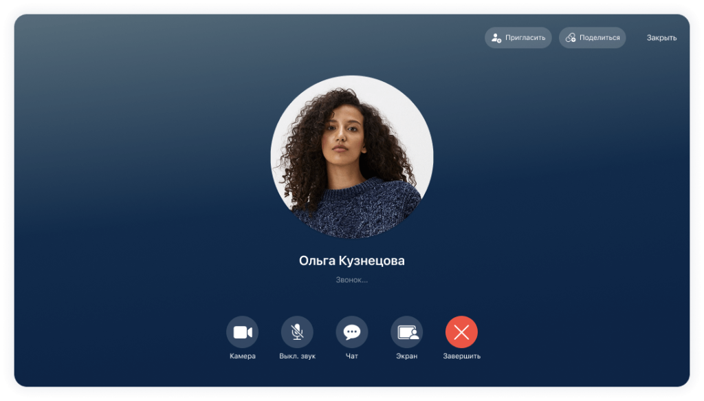 Group 85716-2.png